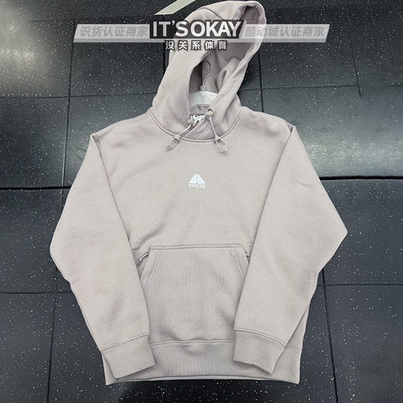 Nike/耐克冬男女ACG加绒刺绣保暖休闲连帽户外套头运动卫衣DH3088