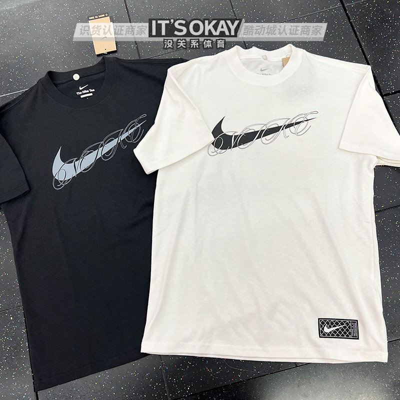 Nike耐克夏男子休闲纯棉透气圆领印花大勾篮球短袖运动T恤FV8399