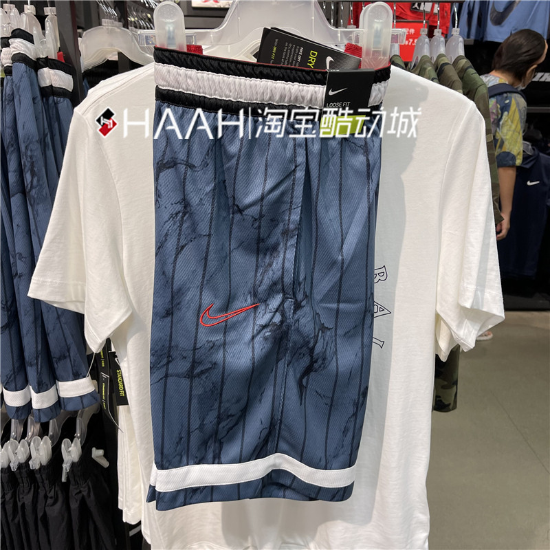 耐克NIKE篮球裤DRI-FIT男子夏透气运动五分短裤DD0566-084