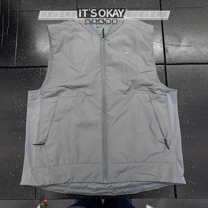 Nike/耐克男士Therma-FIT训练跑步运动休闲保暖马甲棉背心 FB7554