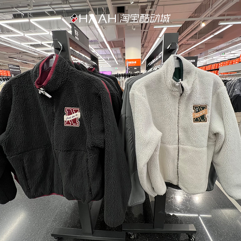 Nike耐克男子立领两面穿运动外套