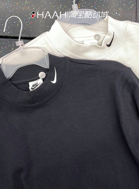 Nike耐克男子休闲训练长袖圆领跑步小勾针织运动卫衣套头衫DX5869