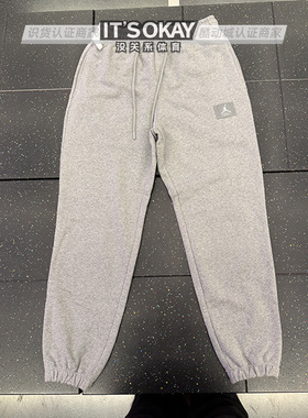 JORDAN男子薄绒纯棉针织训练卫裤收口休闲运动长裤FV7252-091