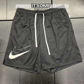 Nike FN3038 FIT男子篮球训练运动双面穿网眼透气短裤 耐克夏季 Dri