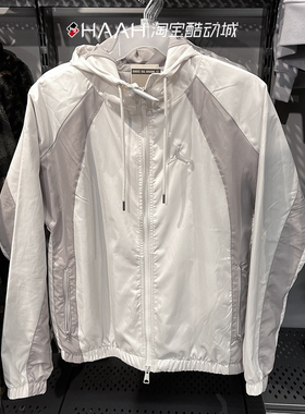 JORDAN男子训练跑步休闲拼接连帽开衫风衣运动夹克外套DJ9829-104