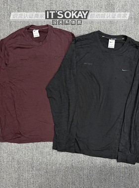 Nike耐克男子Dri-FIT ADV羊绒混纺运动休闲训练跑步长袖T恤FZ0992