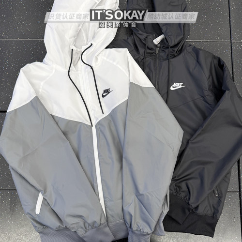 Nike耐克男子连帽休闲运动外套