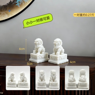 镇宅看门小石狮子一对招财桌面小摆件办公室工位稳定情绪神器礼物