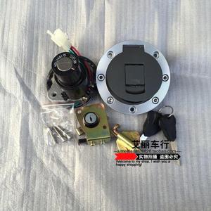 新陵地平线摩托车跑车套锁电门锁油箱锁 油箱盖车头锁坐垫锁钥匙