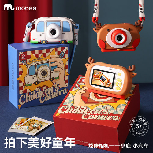 mobee儿童数码相机玩具像机拍照