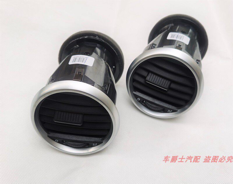 长城哈弗H6老款越级 升级版 哈佛h6空调出风口仪表台出风口亮圈