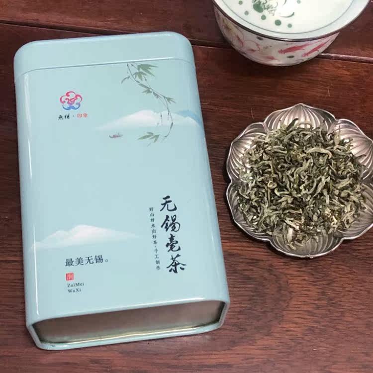 无锡毫茶 江苏马山特产绿茶2019新茶特级茶叶100g罐装买2送礼盒装在类目 茶, 绿茶（新）, 其它绿茶中 - 来自Buy2taobao.com提供专业的淘宝代购服务