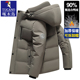 男士 羽绒服短款 加厚保暖中年爸爸冬装 啄木鸟冬季 新款 中老年外套男