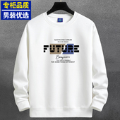 秋冬季 男士 卫衣宽松加绒加厚保暖运动圆领打底衫 新款 春秋长袖 T恤