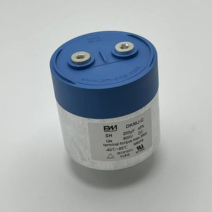 丰明BM DKMJ-C 200UF 800V DC 大电流铝壳直流滤波电容