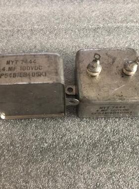 古董 美国 NYT CP54B1EB405K 4UF 100V 发烧胆机耦合分频油浸电容