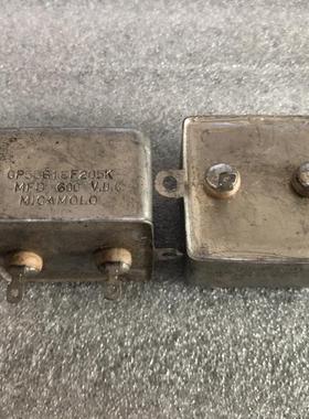 古董 美国 MICAMOLD CP55B1EF205K 600V 2UF 铜壳胆机油浸电容