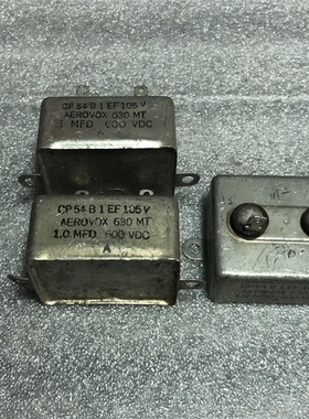 古董 美国AEROVOX 1UF 600V CP54B1EF105V古董高压油浸分频电容