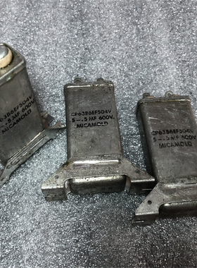美国MICAMOLD 0.5UF-0.5UF代 0.47uf600V 双联胆机油浸耦合电容