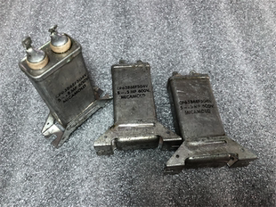 美国MICAMOLD 0.5UF-0.5UF代 0.47uf600V 双联胆机油浸耦合电容