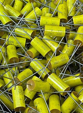 美国PACCOM PMT系 0.47UF 160V 474J 发烧偶合无极电容 聚丙烯