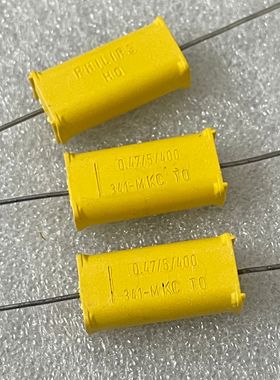 飞利浦 PHILIPS MKC 黄脸婆 0.47UF 400V 341HQ 粗铜脚 耦合电容