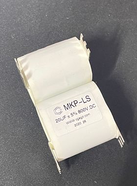 全新 创格 MKP-LS 20UF 800V DC 30A 大电流 高压焊机薄膜电容