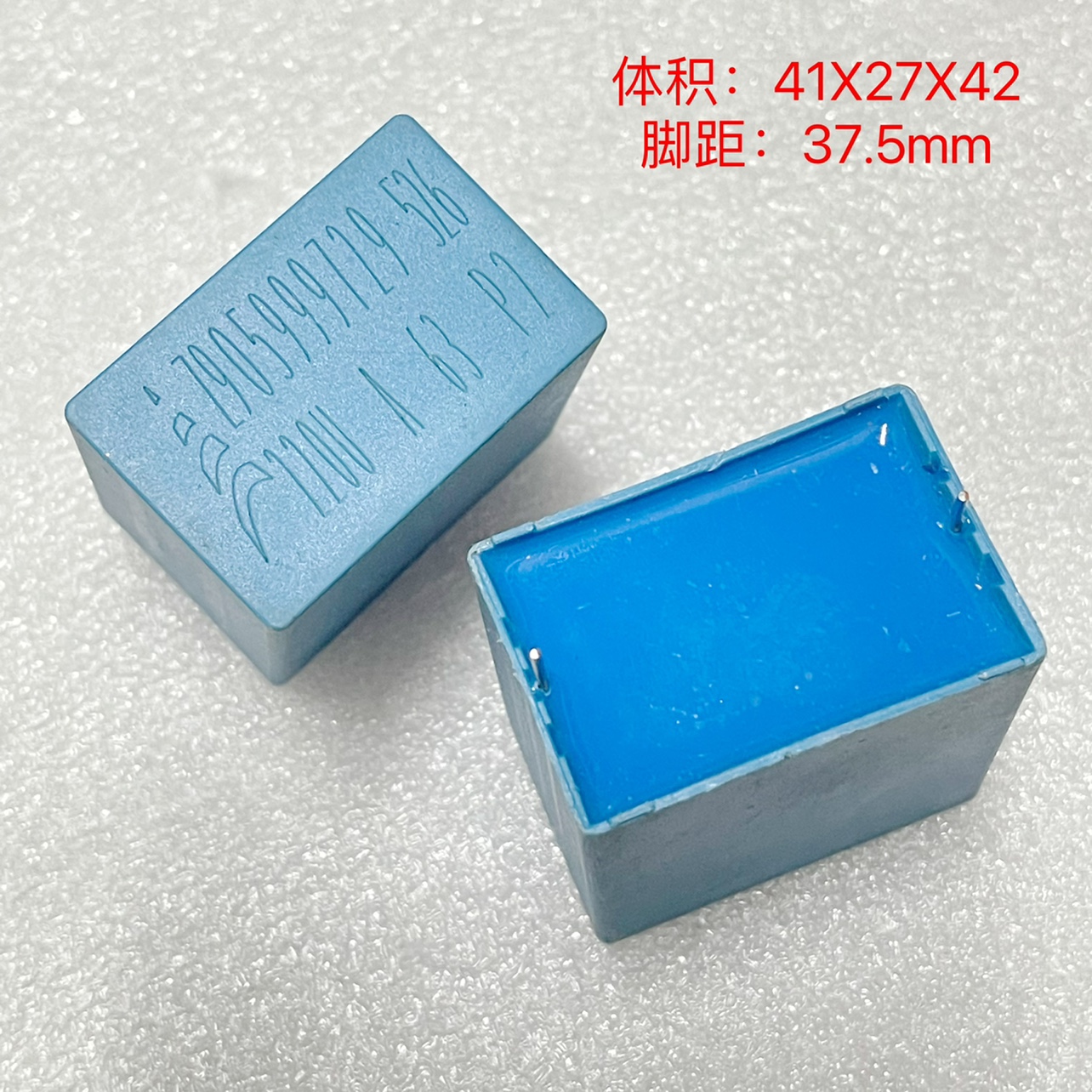 德国EPCOS 西门子 63V220UF 220uf A 63V 铜脚重低音分频薄膜电容