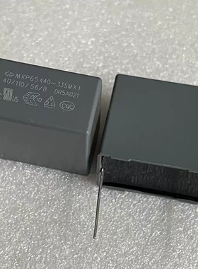 原装法拉MKP65440~335MX1 3.3UF 440VAC粗铜脚安规薄膜无极电容