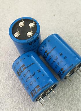 全新 VISHAY 飞利浦 BC 051系 4700uf 63v 音频滤波电解电容