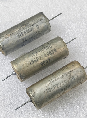 拆机美国 CSC VQ196P 0.22UF 600V 维他命铜壳油浸音频耦合电容