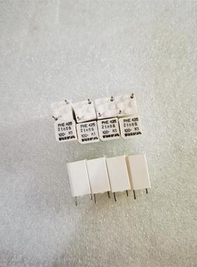 原盒瑞典 RIFA PHE425系 0.021uf 21.5NF 213J 100V 锡膜音频电容
