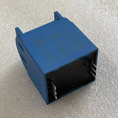 丰明BM RKMJ-P系 15UF 800V DC 高压谐振 感应加热电磁炉电容
