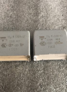 拆机 VISHAY 威世 339M MKP 10UF310VAC×2 高压关断无极薄膜电容