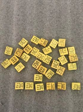 二手 德国“仙丹”黄色的WIMA  FKC3系列 0.00047uf/160V 470pf