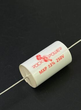 美国 ROCK POWER MXP系 5.6UF 250V 低损耗 铜脚发烧分频无极电容