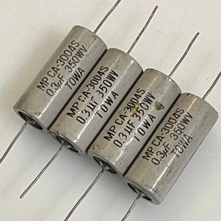 代0.33UF 东和电木壳TOWA 0.3UF 350V 蜡浸无极耦合电容 音频铜脚