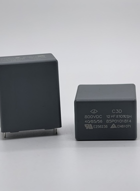 法拉 C3D2K126KB01382 12UF 800V 粗铜脚 高频关断无极薄膜电容