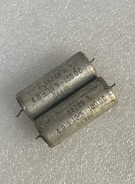 拆机 美国 思碧56289系列 4UF 150V DC 胆机音频耦合铜壳油浸电容