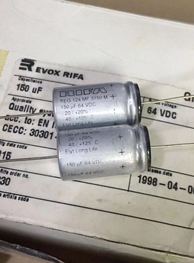 全新原盒瑞典RIFA银子弾PEG124系列 150UF 64V 发烧阴极电解电容
