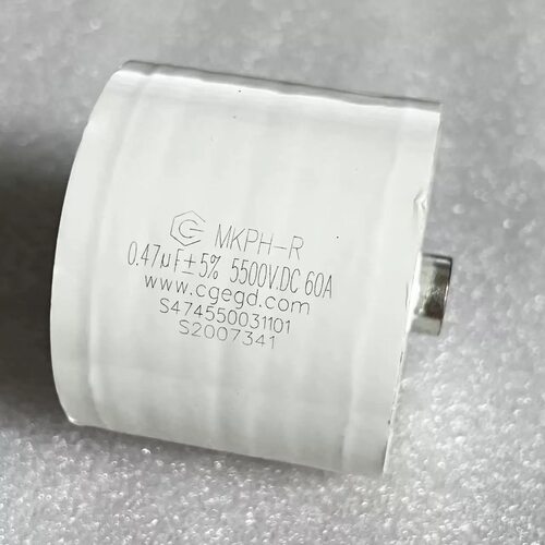 0.47UF5500VDC60A焊机电容
