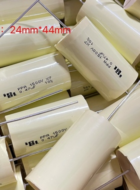 意大利 ICEL PPA2153470KN 0.47UF 1500V 发烧分频无极薄膜电容