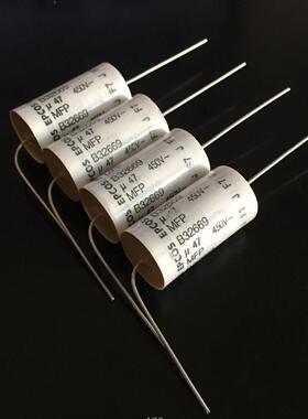 全新EPCOS西门子 B32669系 0.47UF 450VAC 粗铜脚 音频耦合电容