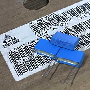 德国西门子S 250V 0.47UF 发烧耦合音频电容 T522系列 原盒