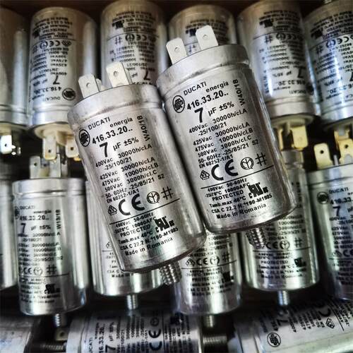 意大利 7UF 400VAC 1000VDC 金属化聚丙烯薄膜电容 电机启动电容