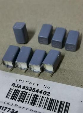 意大利ARCOTRONICS-STS FREE 4000PF 402J 63V 对角音频耦合电容