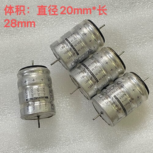 拆机 瑞典 RIFA  PEG126KH系列 1200UF 40V 发烧轴向滤波电解电容