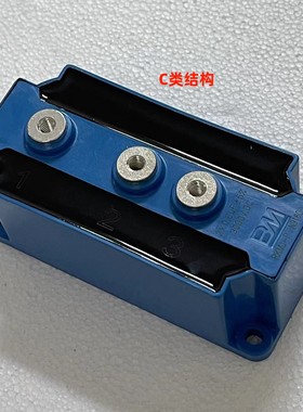 BM丰明1GRZ460-2D3000 2*0.6UF 3000V 100A 高压谐振半桥模块电容