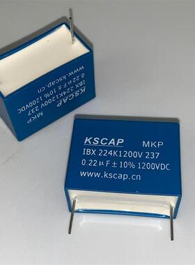 KSCAP-MKP-IBX-224K1200V 0.22UF 1200V 超声波无感吸收薄膜电容