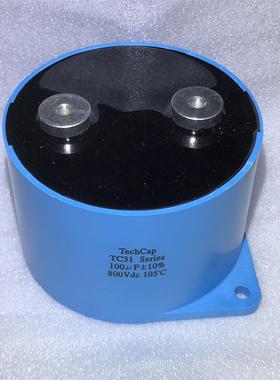 全新TechCap TC31 Series 100UF 800V 大电流直流支撑滤波电容